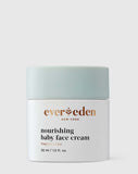 Nourishing Baby Face Cream